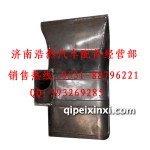 奥龙短杆机罩总成