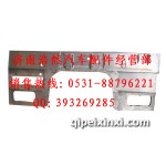 奧龍前圍
