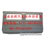 德龍后圍