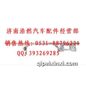 德龙仪表台骨架 德龙仪表台骨架