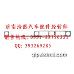 豪沃上杂物箱骨架