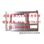 豪沃中長側(cè)圍內(nèi)骨架