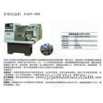 轮毂拉丝机AWR-888/轮毂修复机AWR-880