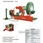 工程車輪胎拆裝機T980/TS68/TS98