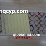 汽車 用品 遮陽板CD袋