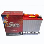 明泰3-D-220蓄電池