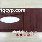车用遮阳板CD袋