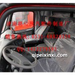 大運重卡內(nèi)飾