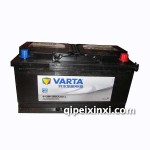 瓦爾塔6-QW-100L