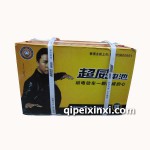 超威旅游观光车蓄电池6-DZM-20