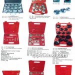 金刚狼汽修工具组
