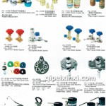 金剛狼汽修工具