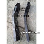 前簧后支架連接板2801093-774