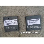 刹车片3502406-999