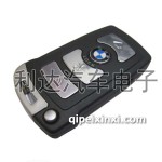 寶馬7系遙控鑰匙