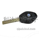 寶馬X5遙控鑰匙