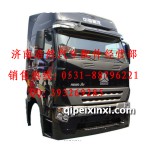豪沃A7总成
