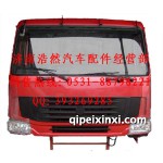 豪沃矮頂駕駛室