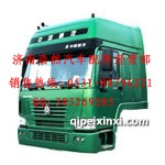 豪沃驾驶室绿色