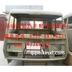 陜汽13款奧龍駕駛室殼體