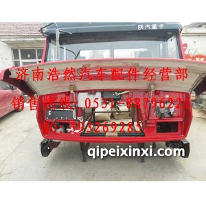陕汽奥龙标准驾驶室总成