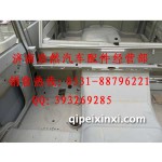 陜汽奧龍長桿駕駛室殼體