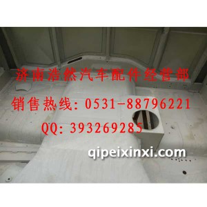 陕汽奥龙短杆机罩驾驶室