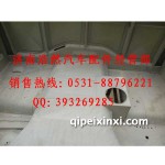 陜汽奧龍短桿機罩駕駛室