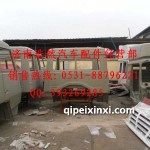 陜汽奧龍駕駛室殼體