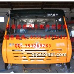 陜汽標(biāo)準(zhǔn)奧龍駕駛室總成黃色