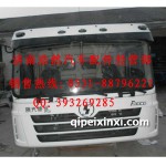 白色標準德龍駕駛室總成