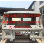 白色德龍駕駛室殼體