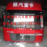 德龍高頂駕駛室紅色