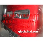 德龍駕駛室高頂總成