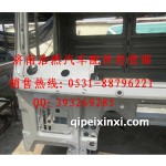 德龍駕駛室殼白色3114