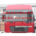 紅色高頂?shù)慢堮{駛室3207