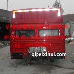陜汽德龍F(tuán)3000高頂駕駛室總成紅色