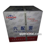 常柴485六配套.