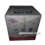常柴490六配套