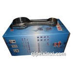 全柴480連桿