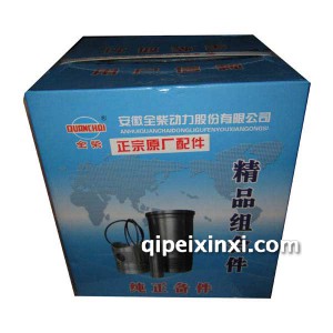 全柴QC490四配套