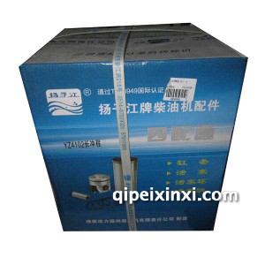 扬柴4102四配套 扬柴4102四配套