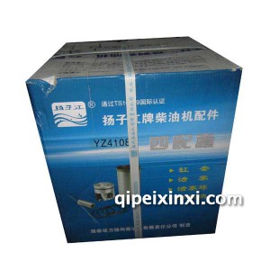 扬柴4108四配套 扬柴4108四配套