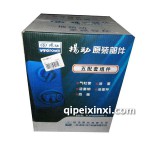 揚(yáng)動(dòng)480五配套組件