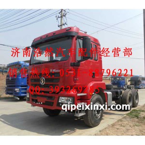 德龙新M3000驾驶室总成