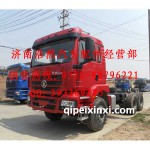 德龙新M3000驾驶室总成