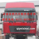 紅色高頂?shù)慢堮{駛室3207