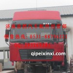 陜汽紅色高頂?shù)慢堮{駛室