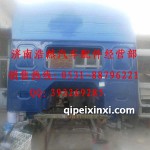 重汽高頂豪沃駕駛室殼體藍色