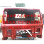重汽豪沃駕駛室殼體